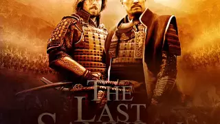 The last Samurai Soundtrack 06. Idyll´s end