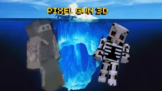 Айсберг Pixel gun 3d.2 Часть. Насколько страшен?? #смотрюkolyaplay