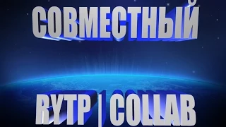 Аниме и страшное кино .РаНдОм | RYTP COLLAB