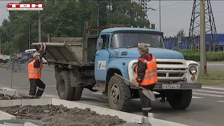 Ремонт дорог и переходов