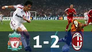 Liverpool vs AC Milan (1-2) 2007 Champions league final