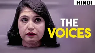 The Voices (2014) Ending Explained | Haunting Tube