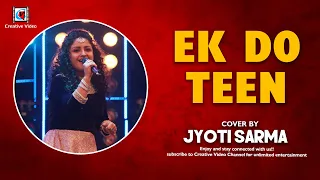 Ek Do Teen Char | Madhuri Dixit | Tezaab | Alka Yagnik | Jyoti Sharma Superb Live Performance