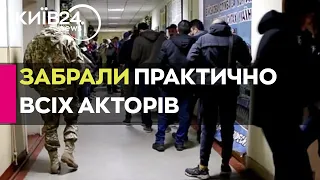 Чернігівський драмтеатр призупиняє роботу через мобілізацію акторів та працівників