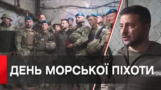 Готові до дій на суші, з моря та з повітря: в Україні відзначають День морської піхоти