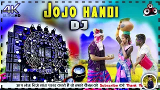 Rourkela Handi Vati | New Santali  | Dj Remix Song 2023 | Hard Jbl Bass | Mix By Dj Rj Music