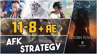 11-8 + Adverse Environment | AFK Strategy |【Arknights】