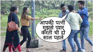 Aapki Wife Mujhse Pyar Karti Thi Prank On Cute Husband Wife By Desi Boy With Twist Epic Reaction