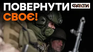 ВОНИ ЙДУТЬ! Гвардія наступу. Хто ці герої за балаклавами?