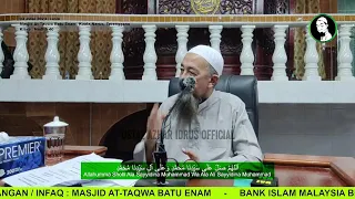 🔴 Siaran Langsung : 03/07/2023 Kuliyyah Maghrib & Soal Jawab Agama - Ustaz Azhar Idrus