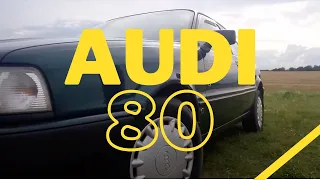 Audi 80 B4  идеальный первый автомобиль