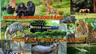 Indira Gandhi Zoological park Vizag | Vizag Zoo Park #zoo #vishakhapatnam  #vizagbeach