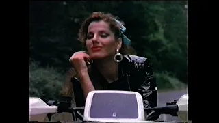 Делиция (Прелесть) / Delizia 1986