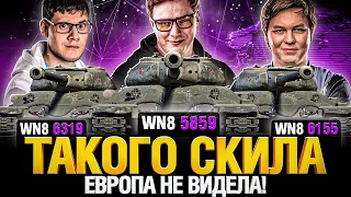 Взвод из СНГ разносит Европейский Сервер WoT