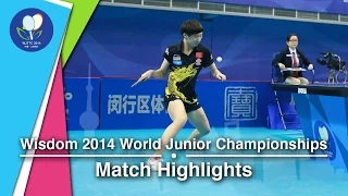 2014 Junior Worlds Highlights: Zhu Chaohui Vs Wang Manyu (FINAL)