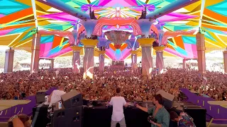 Sonic Species - The Way @ Boom  Festival 2023