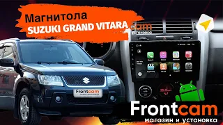 Штатная магнитола Suzuki Grand Vitara 3 на ANDROID