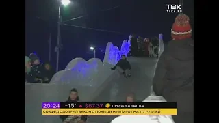 Прогнозы МЧС (21 декабря 2018)