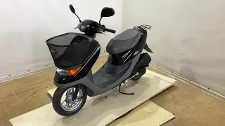 85HA20 Honda Dio Cesta AF34, Kupiscooter.ru