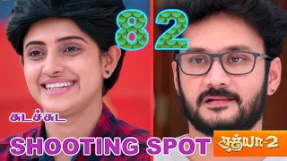 ZEE TAMIL SATHYA SHOOTING SPOT 82| ZEE TAMIL SERIAL | SERIAL SHOOTING | SATHYA 2  #ASR SANGAM ARTS