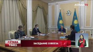 Назарбаев поручил обеспечить надежную охрану казахстанской границы