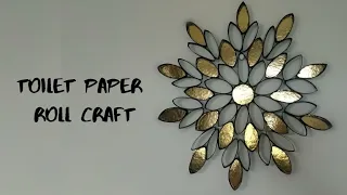 How to make WALL DECORATION with toilet paper rolls - Wall art CRAFT