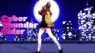 【MMD】サイバーサンダーサイダー/春日部つむぎ