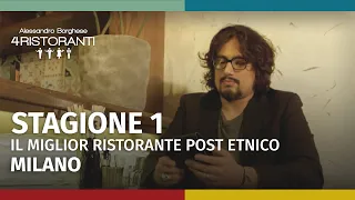 Ale 4 Ristoranti Stagione 1 | Il ristorante post etnico migliore di Milano - Puntata 1 - Parte 1