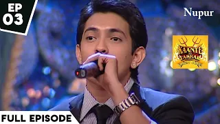 Aditya Narayan Special I Comedy Circus Kante Ki Takkar I Episode 3 I Shakeel Siddiqui Comedy