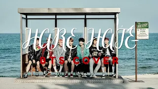 Hare Hare - TWICE 트와이스 Male Version (BTS)