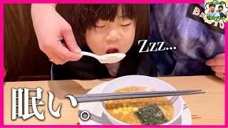 【飯テロ】ラーメン屋さんでウトウトしちゃういとちゃんｗまだ眠い…♥