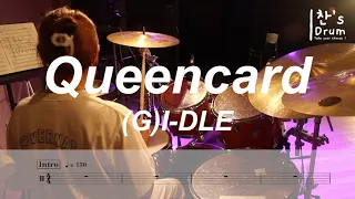(여자)아이들((G)I-DLE) - '퀸카 (Queencard)' DRUM COVER Easy Score / 찬's Drum / 악보구매