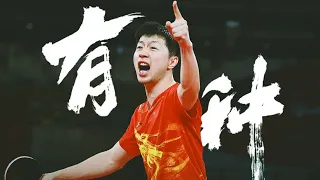 The Olympics Moment of China | 38 Gold Medals | Tokyo 2020 Olympics