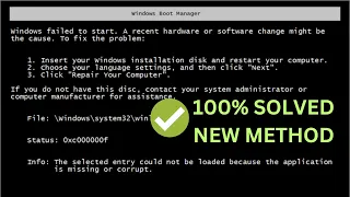 ✅100% FIXED - Windows Failed to Start A Recent Hardware or Software Change Might Be The Cause [2023]