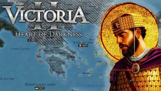 Восточная Римская империя из Греции #1 | Victoria II | Bazilevs