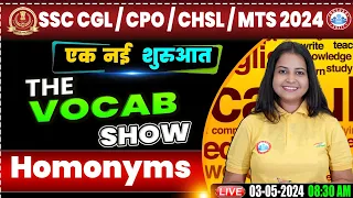 SSC CPO & CGL 2024, CPO English Class, CHSL English Vocabulary, Homonyms English Class by Kiran Mam