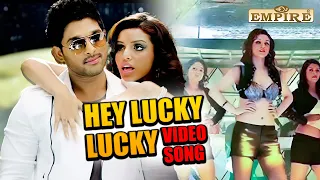 Hey Lucky Lucky ...Video Song HD | Lucky the Racer | Allu Arjun | Shruti hassan |