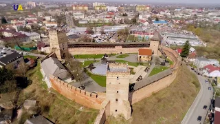Lutsk, Part 2 | Towns and Cities
