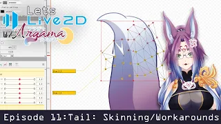 Ep11 Rigging Tail (and troubleshooting Skinning) ✩ Live2d Tutorial