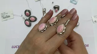 Кожа Ангела - коралл розовый в серебре!! Кольцо и серьги . Цены под видео.