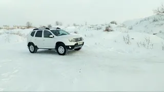 Дастер Дизель штурмует снежную горку