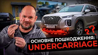 НЕПЕРЕДБАЧУВАНІ НАСЛІДКИ - "НЕСЕРЙОЗНОГО" ПОШКОДЖЕННЯ | Hyundai Palisade| 1-AUTO| автоподбор Украина