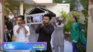 New! EP 28 | Shiddat Upcoming Episode 28 | shiddat EP 28 To Last EP Review | Anmole Baloch BS Scene