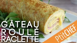 Recette de gâteau roulé salé, aux pommes de terre, jambon et fromage raclette - Ptitchef.com