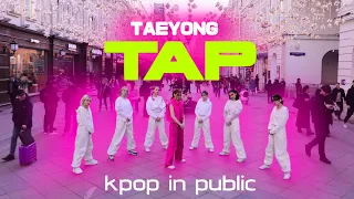 [KPOP IN PUBLIC I ONE TAKE] TAEYONG - TAP  | Dancecover by FLAME