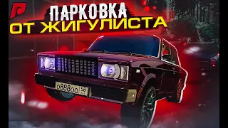 ОРЁЛ и РЕШКА / 1млн$ или 30к НА 3 АВТО / ЕСТЬ ШАНС У БОМЖА!?