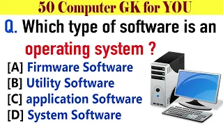 50 Computer GK Questions and Answers | Computer Basic GK General Knowledge |  Computer Quiz