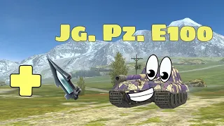 Jg. Pz. E100 After Update 10.3 #wotblitz #wotb #worldoftanksblitz