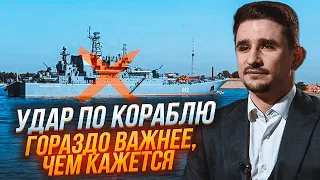 🔥НАКИ: удар по Новороссийску ПОЛНОСТЬЮ изменил правила игры! Морские дроны ОБЕСЦЕНИЛИ русский флот