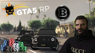 Поднял подписчику на Гелик в казино 6.000.000 . Гуру Казино | GTA 5 RP